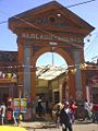 Entrada al mercado municipal Domingo Arenas.JPG