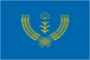 Flag of Tuimazy rayon (Bashkortostan).png