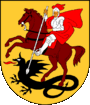 Герб