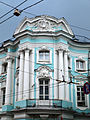 Moscow, Pokrovka 22 detail June 2009 02.JPG