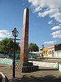 Obelisco de Areia, Paraíba.jpg