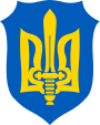 Emblem of OUN-M