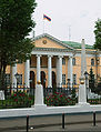 Moscow, embassy of Armenia (2).jpg