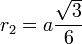 ~r_2 = a \frac{\sqrt{3}}{6}