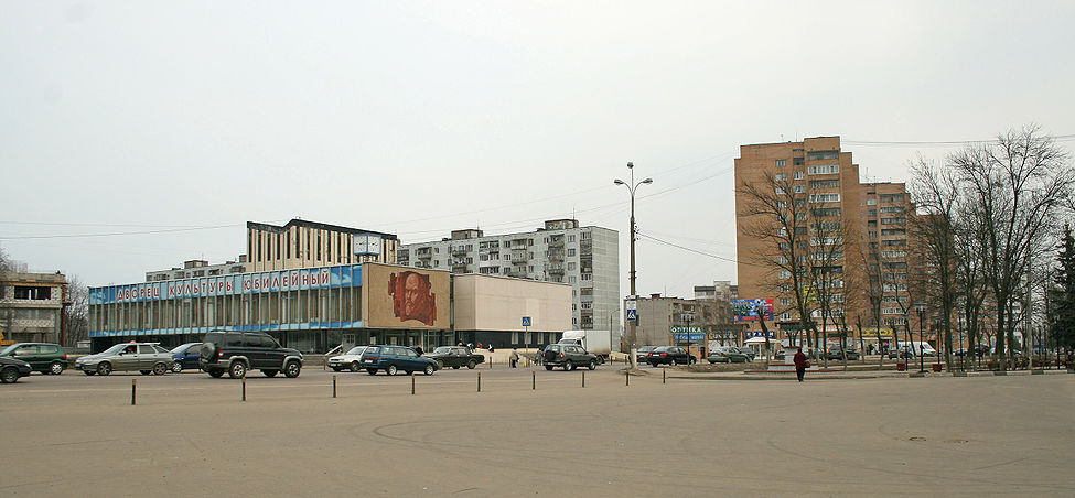 Центральная площадь Ивантеевки