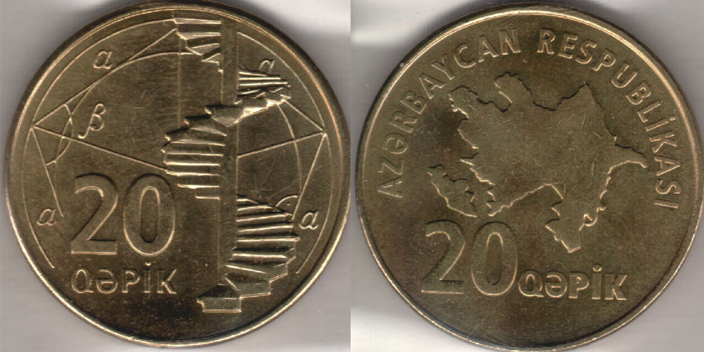Показать рубль маната. 20 Qepik. Монета Азербайджана 20 гяпиков. Азербайджанский гяпик монеты. 20 Манат монета.