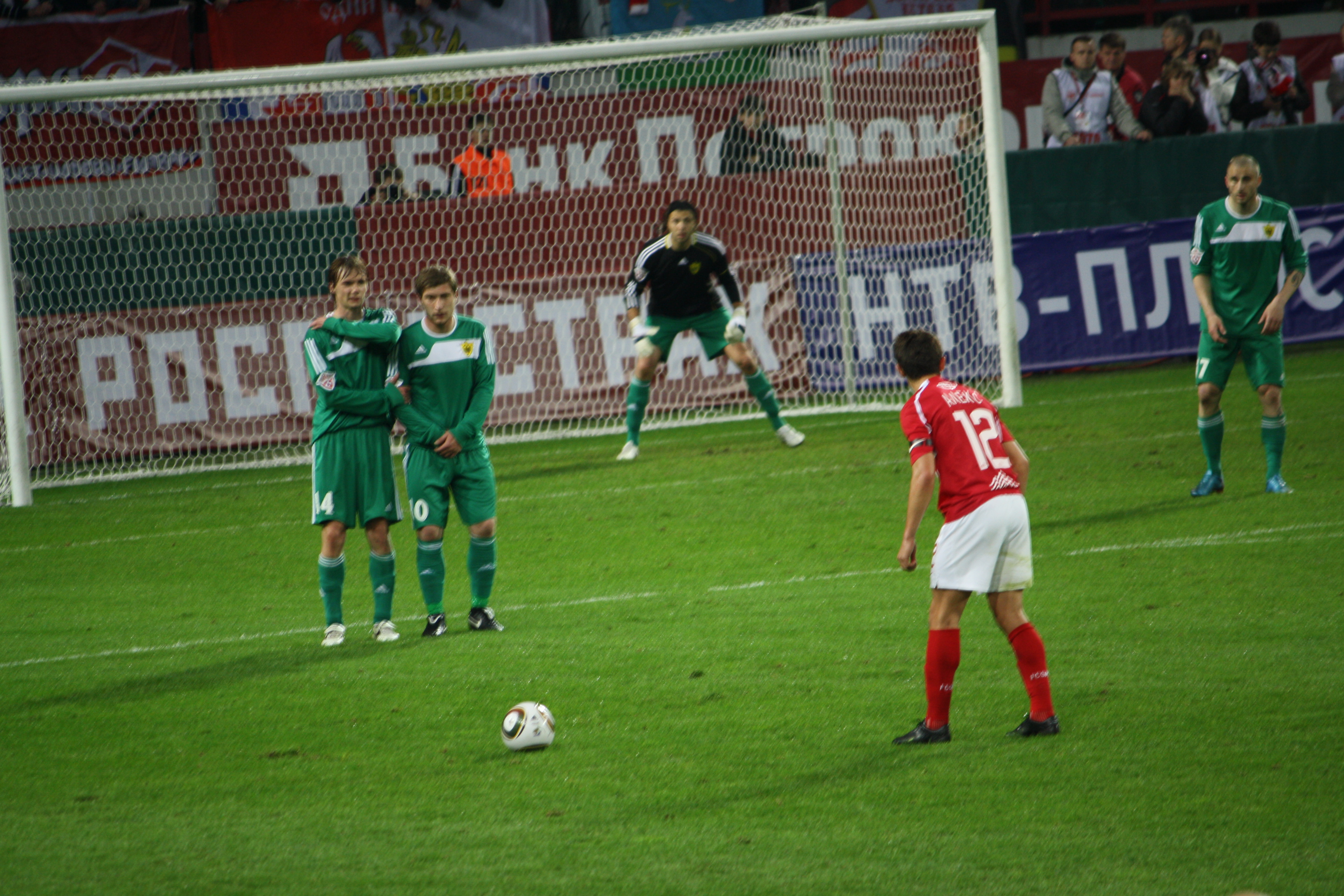 File:Alex Raphael Meschini plays for FC Spartak Moscow.jpg - Wikimedia  Commons