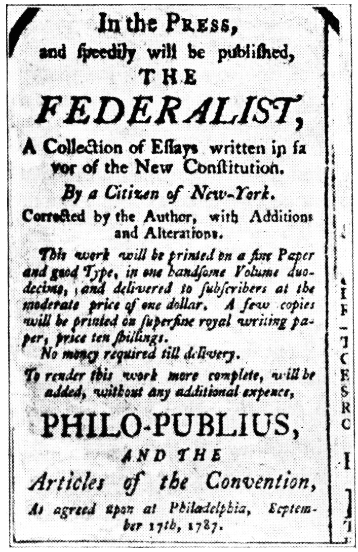 Реферат: Federalist Paper
