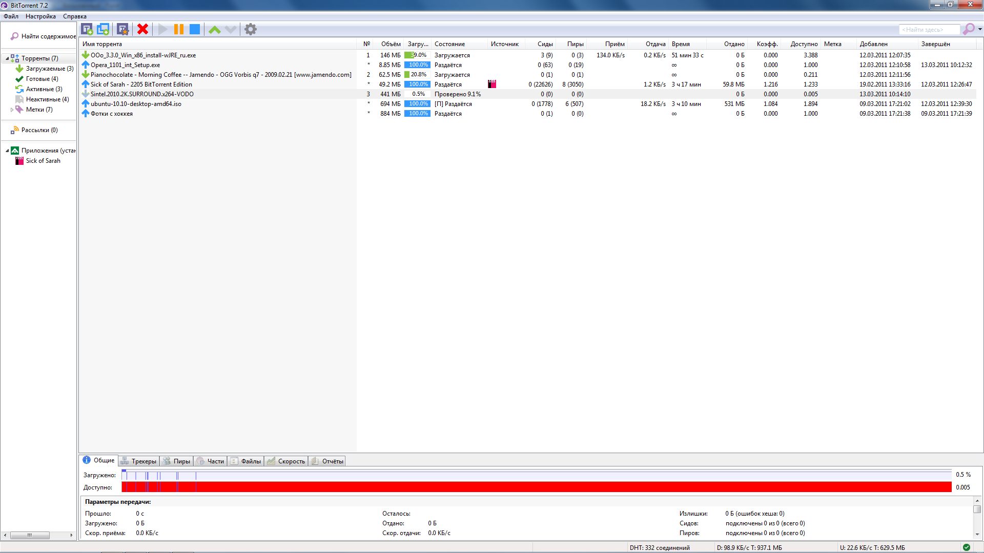 bit torrent web bit torrent web