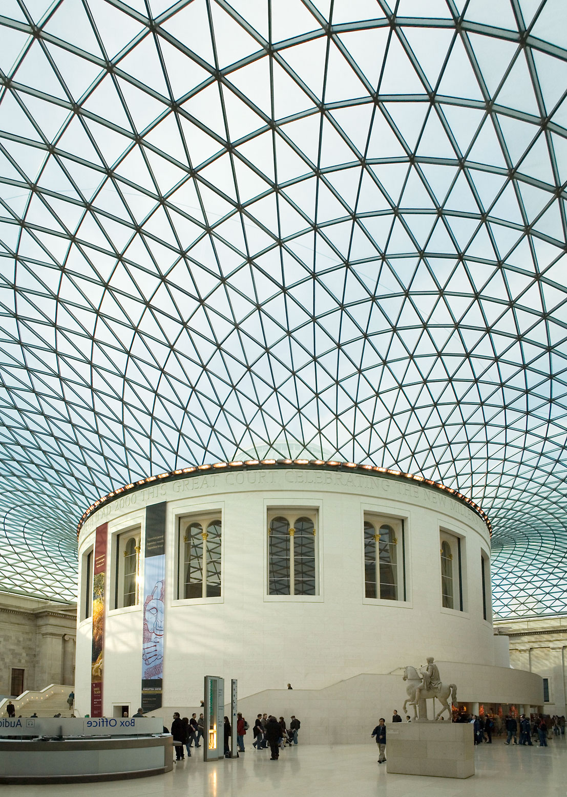 Реферат: Британский музей Лондона