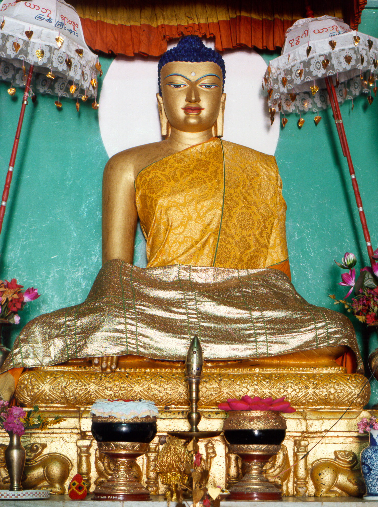 Реферат: Возникновение буддизма