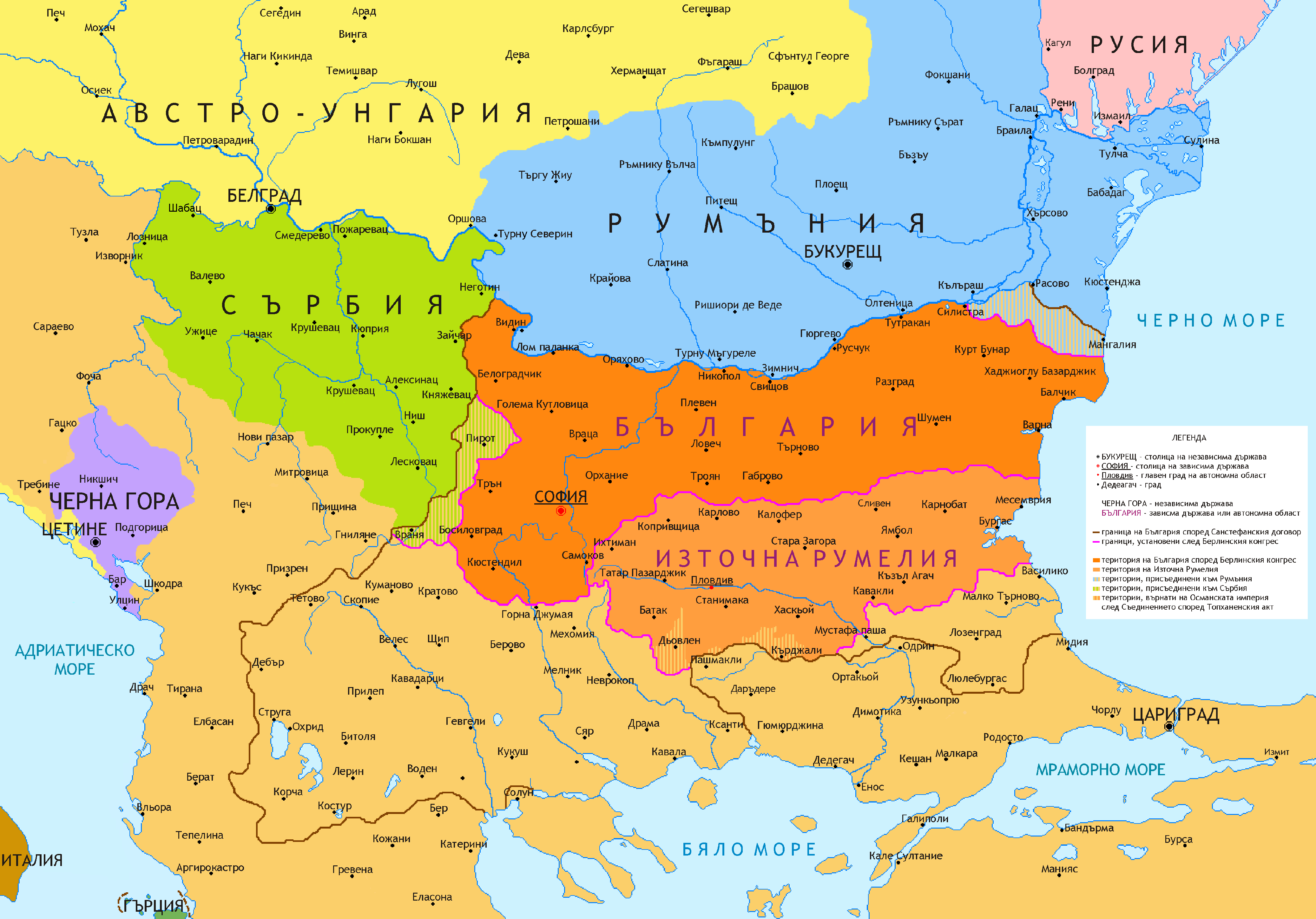Реферат: Первое Болгарское царство 2
