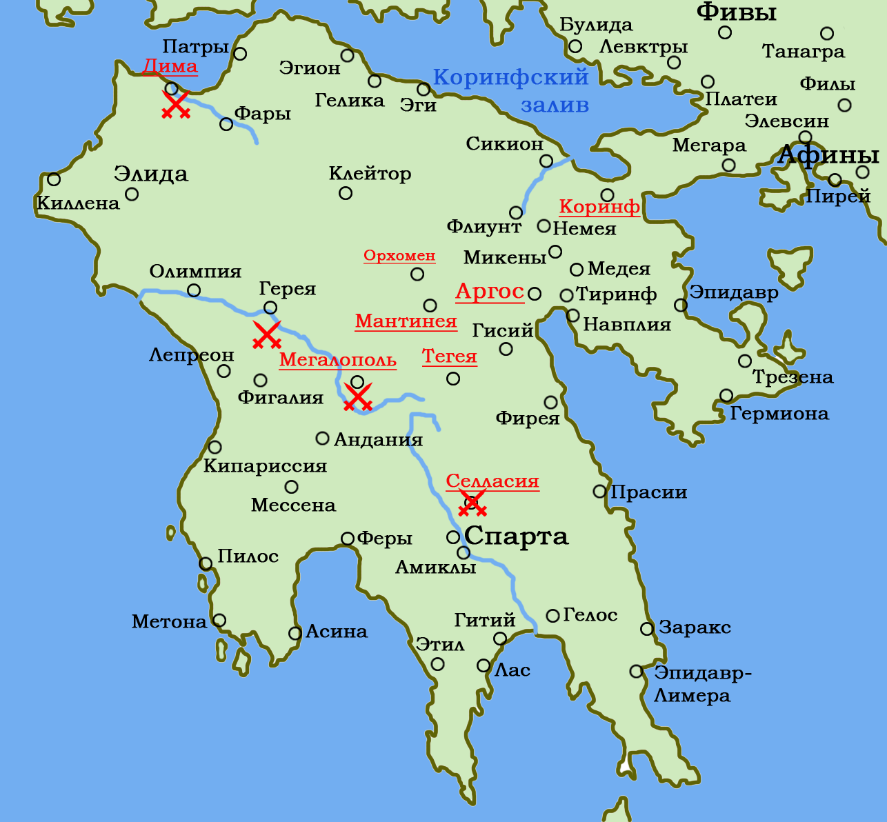 Город спарта расположен в. Древний полуостров Пелопоннес на карте. Полуостров Пелопоннес на карте. Пелопоннес на карте древней Греции. Пелопоннес Греция на карте.