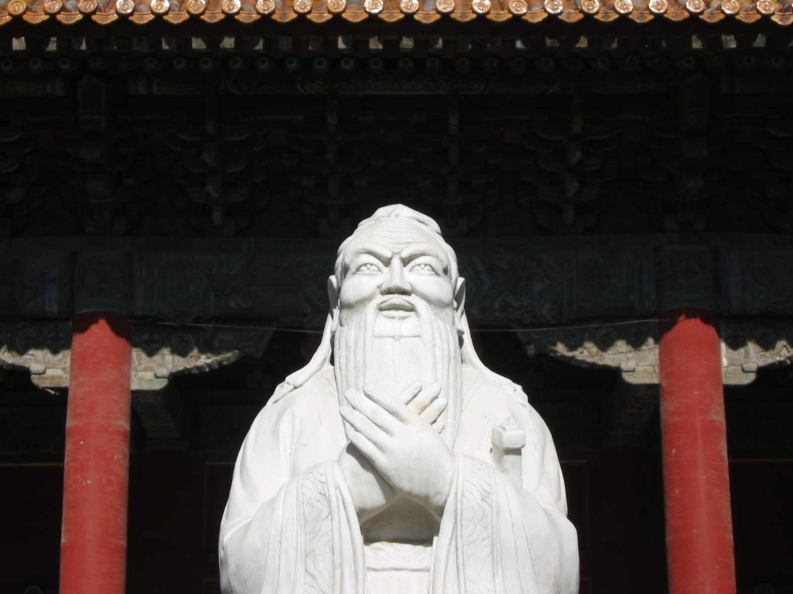 Реферат: Философия. Конфуцианство