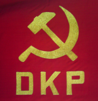 Реферат: Коммунистическая партия Турции 1920