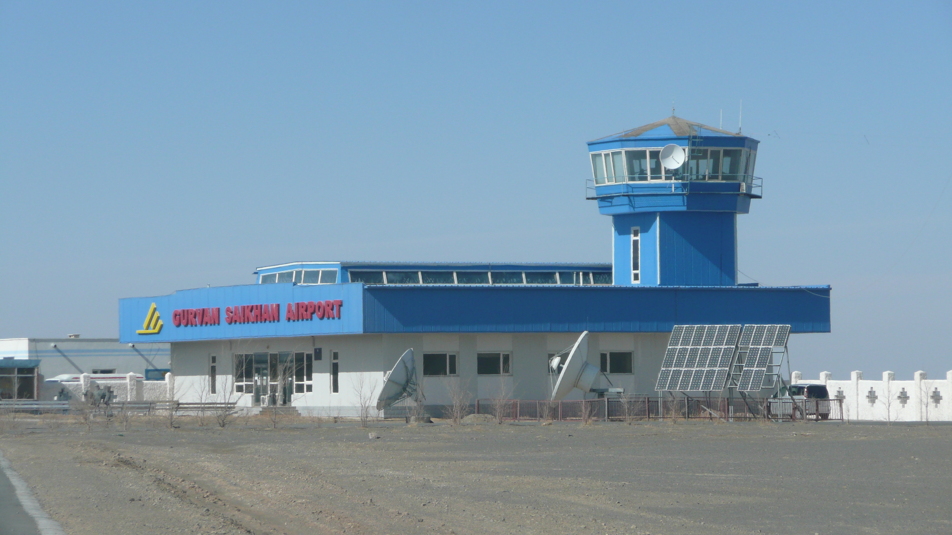 Аэропорт в улан баторе