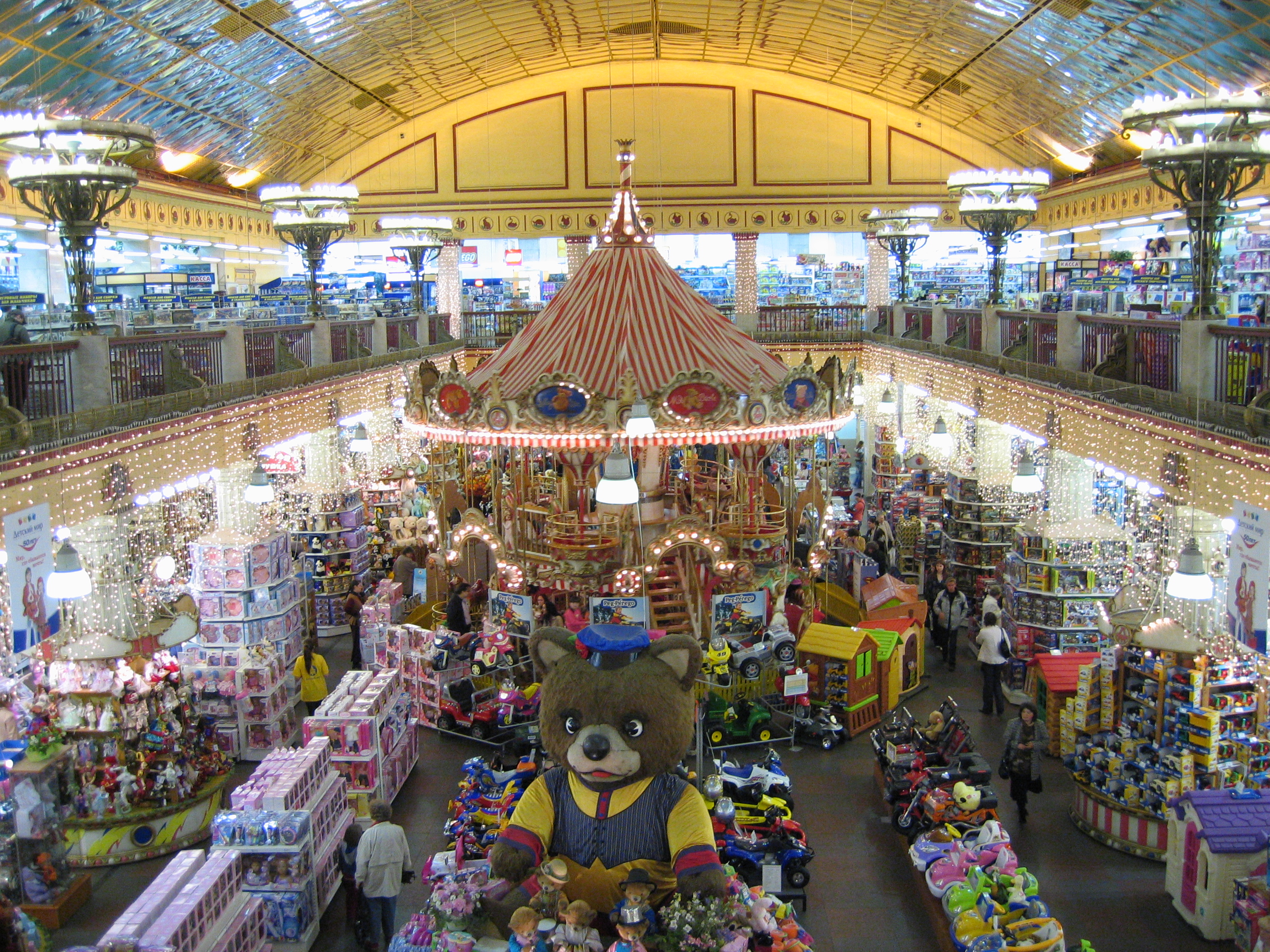 Магазин игрушек московская. ЦДМ на Лубянке магазины игрушек. Детский мир в Москве самый большой Лубянка.