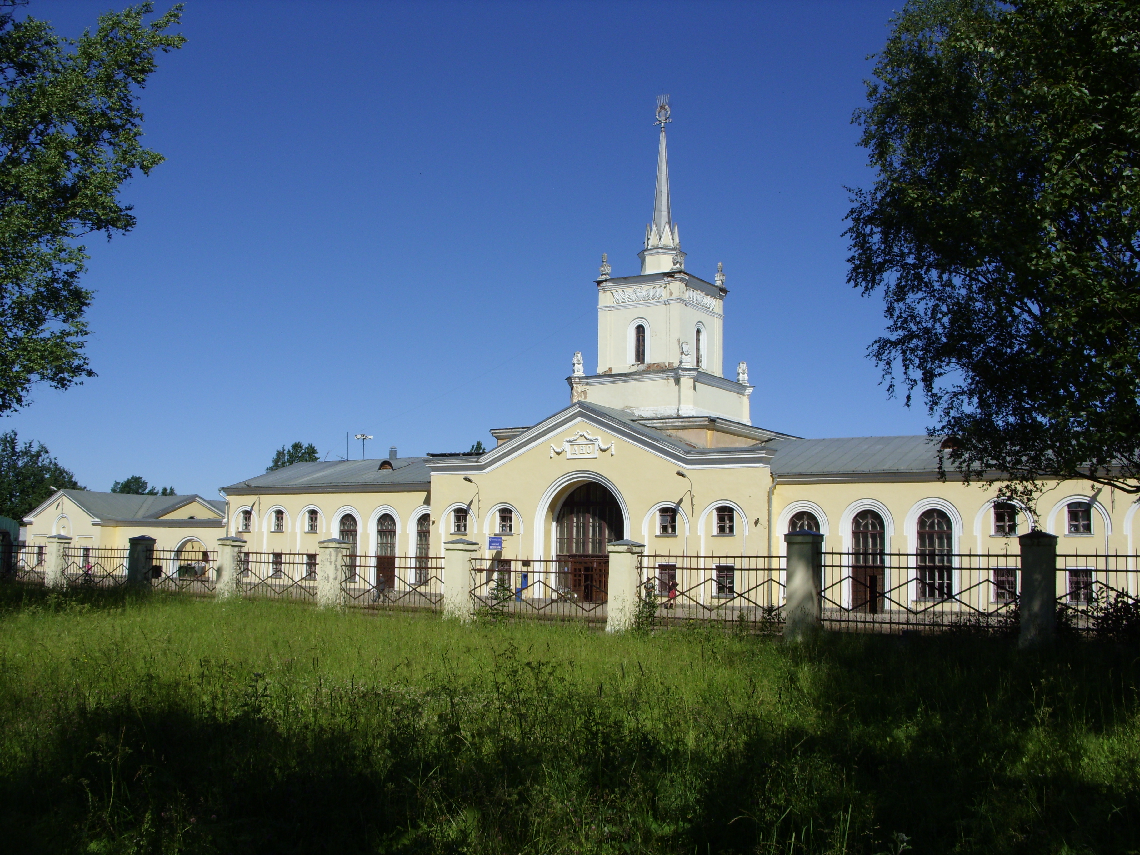 Вокзал г дно