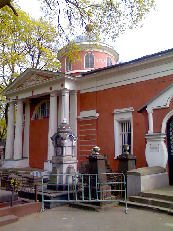 Храм архангела михаила донской монастырь