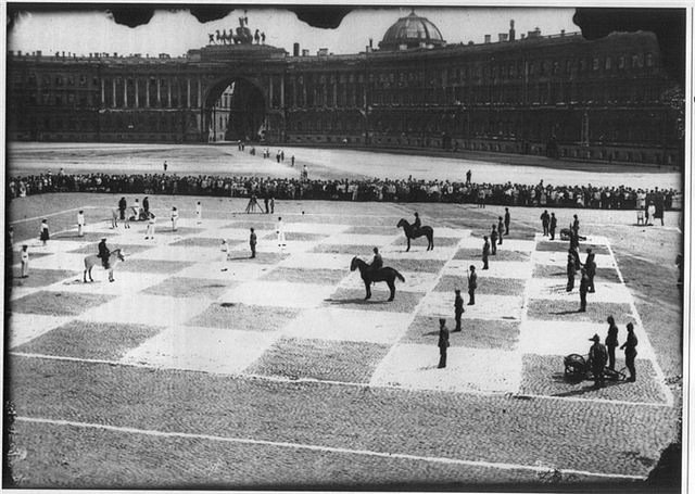 File:Chess rdl45.svg - Wikipedia