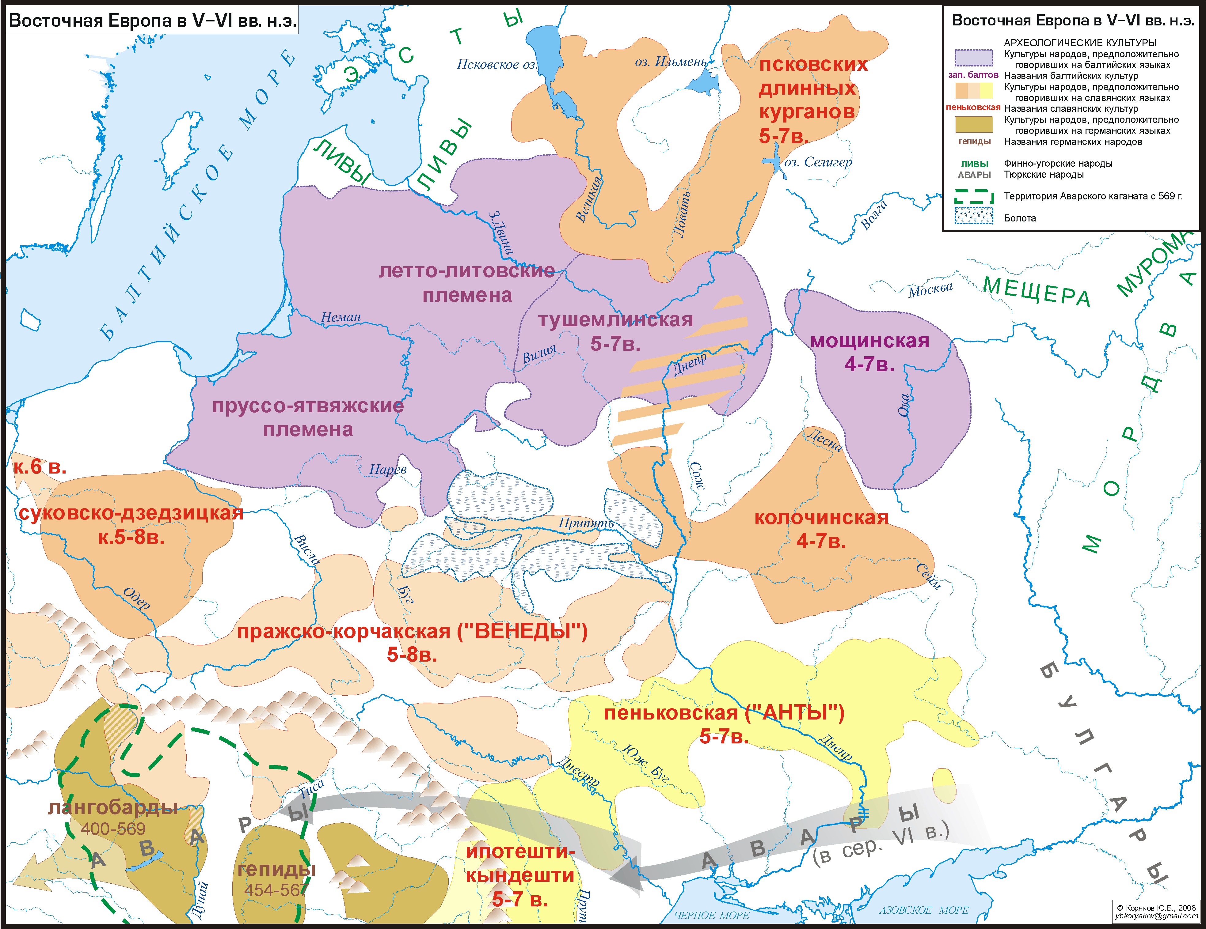 Реферат: Летописная Литва