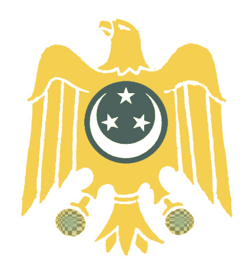 Реферат: Совет революционного командования Ирака