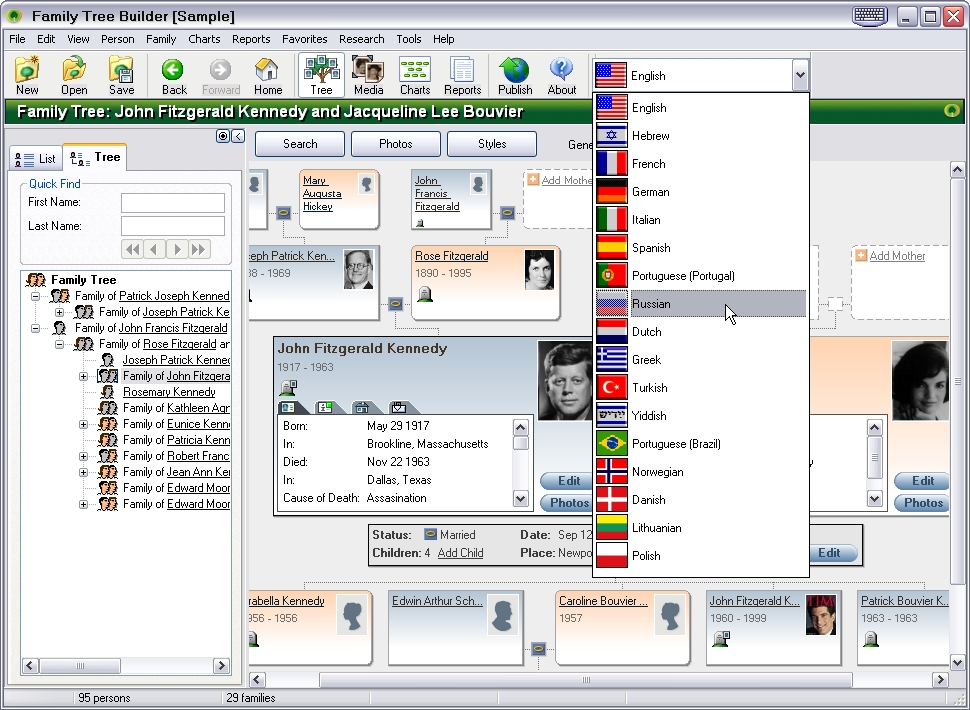family tree builder reviews family tree builder reviews