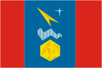 Flag of Mirny (Arkhangelsk oblast).png