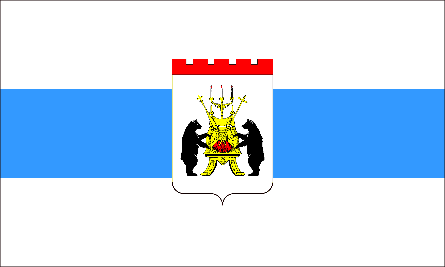 Флаг Новгородской Республики