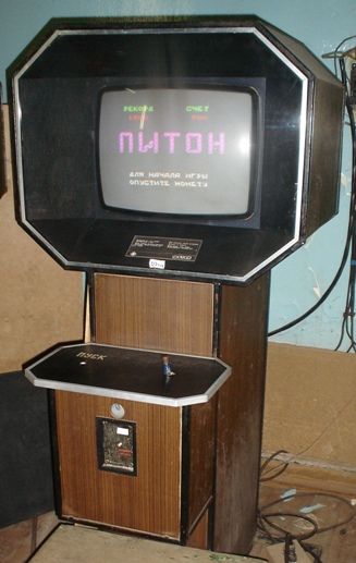 игровые автоматы фотон