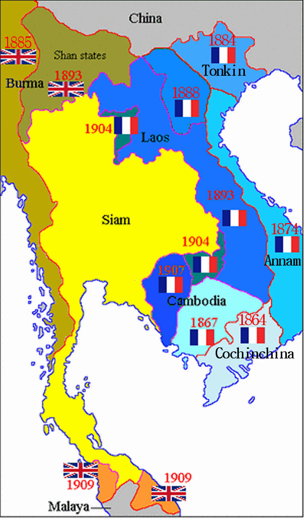 Реферат: Вьетнамская империя