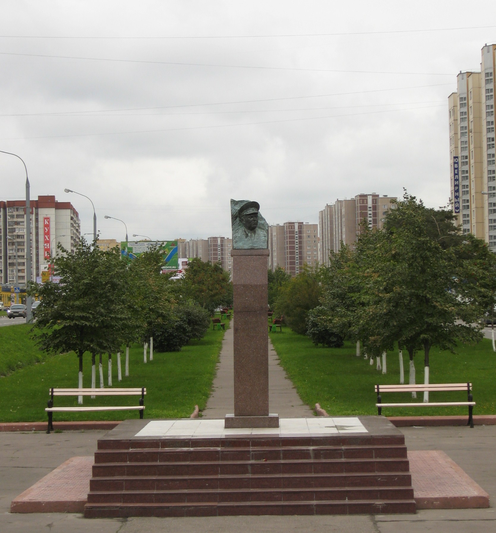 Жулебино в москве