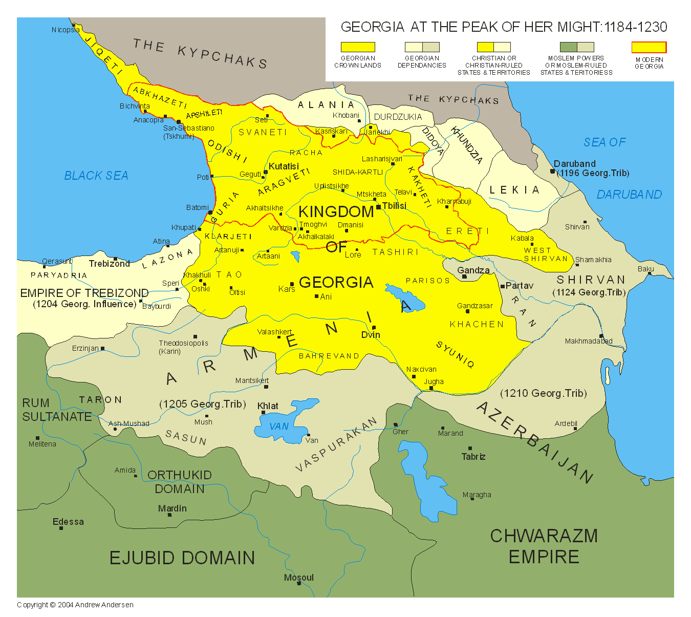 Грузинское царство