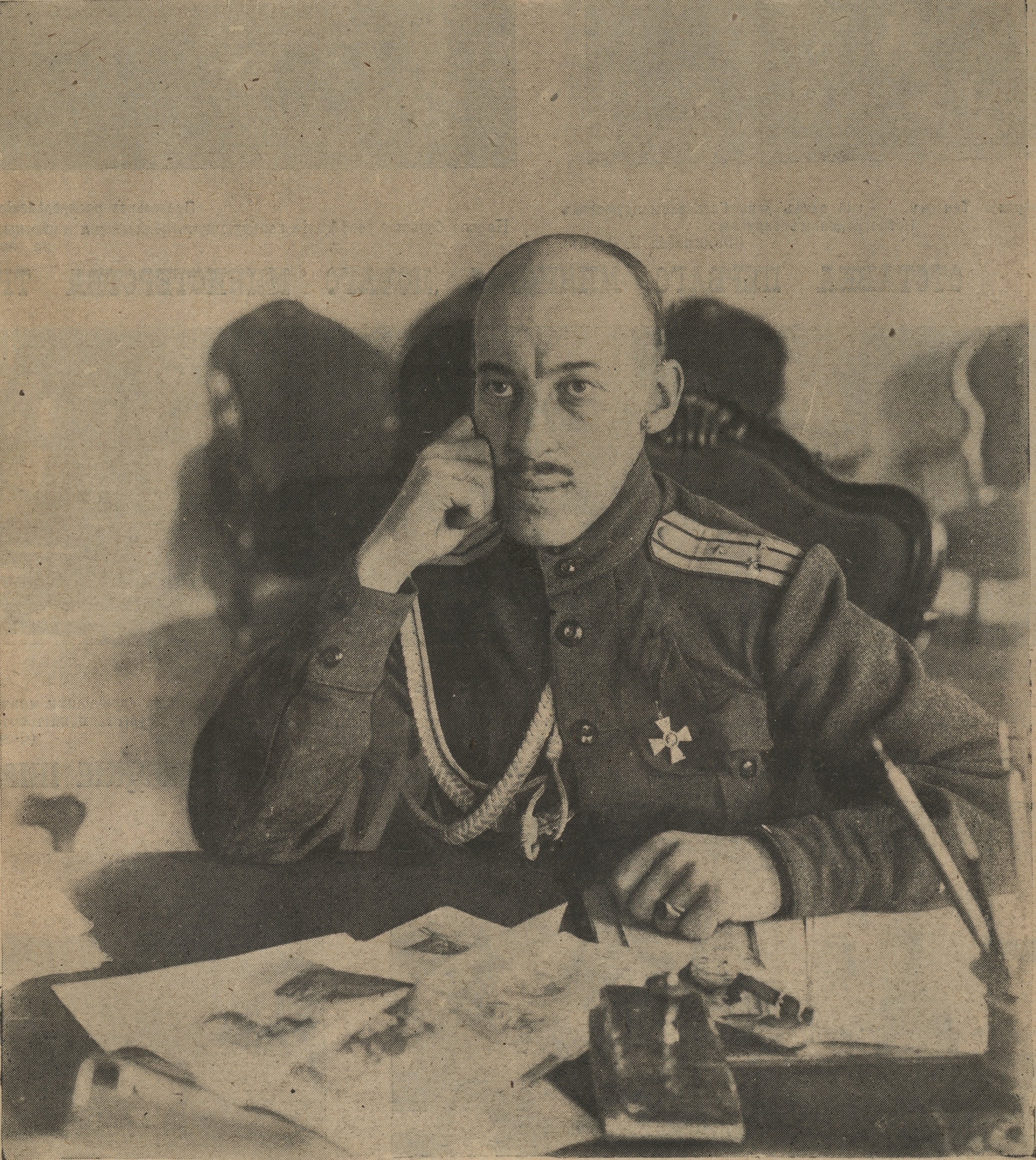 Казаков Георгий Петрович