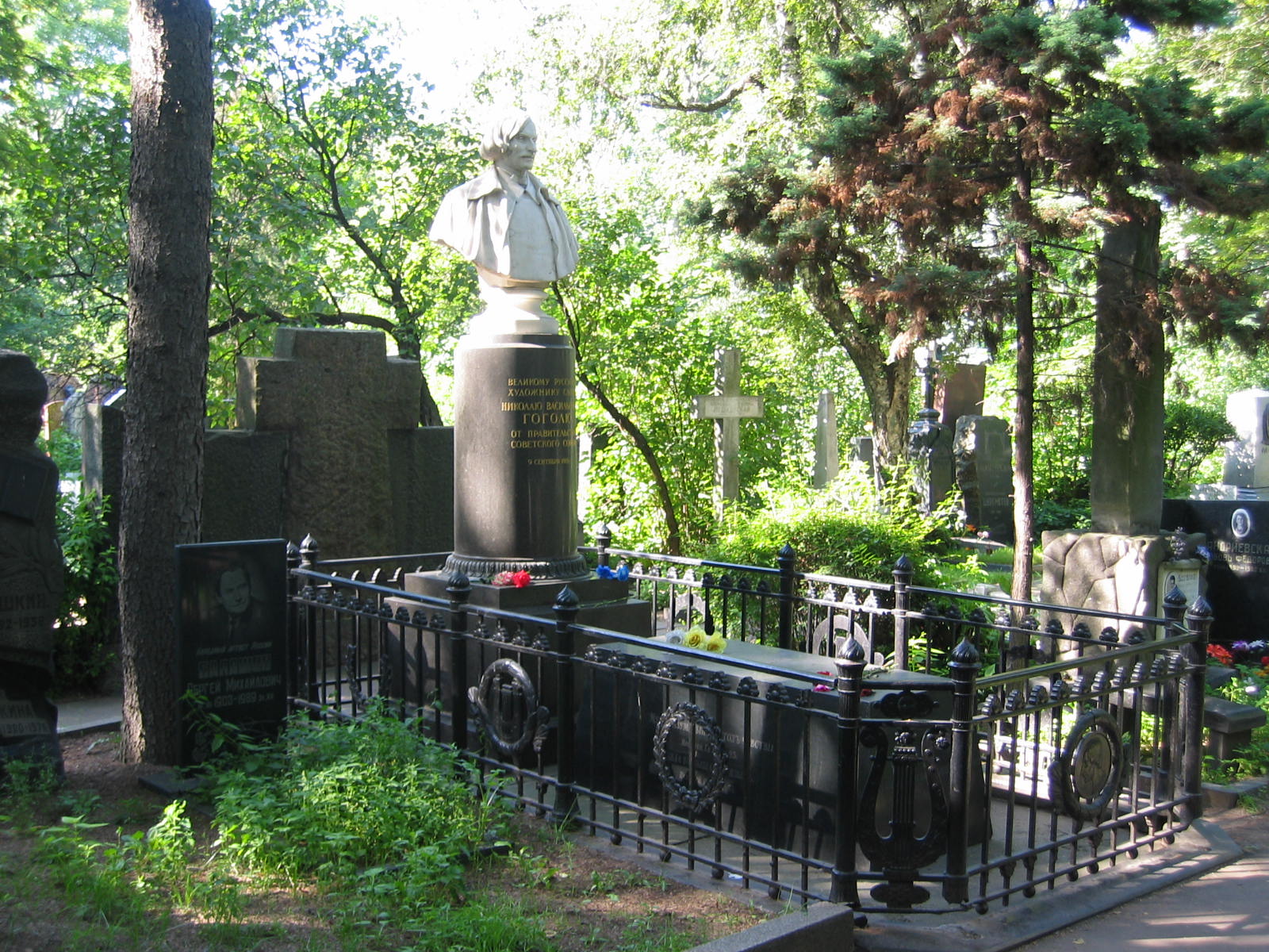 Новодевичье кладбище в Москве могила Гого