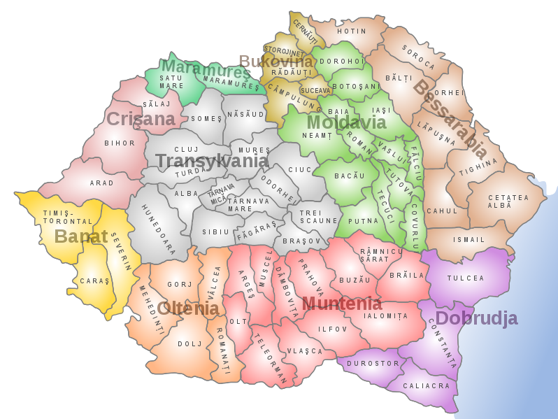 Доклад по теме Географическая характеристика Венгрии и Румынии