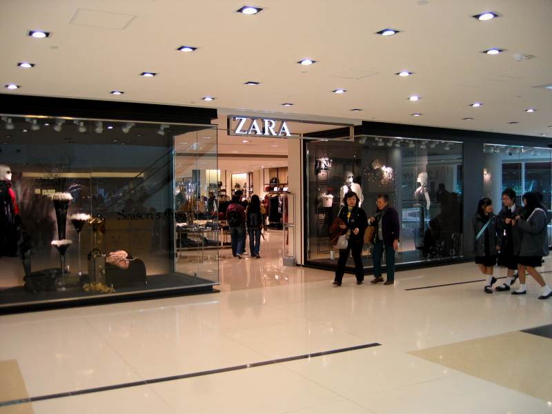 Магазин Зара Турция