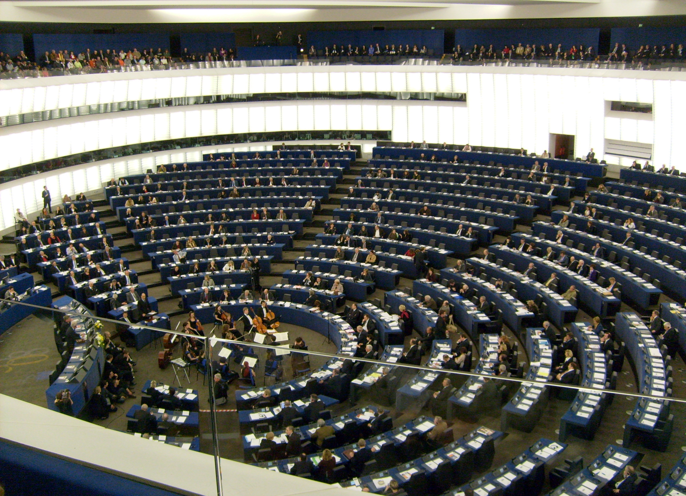 Курсовая работа: Европейский парламент