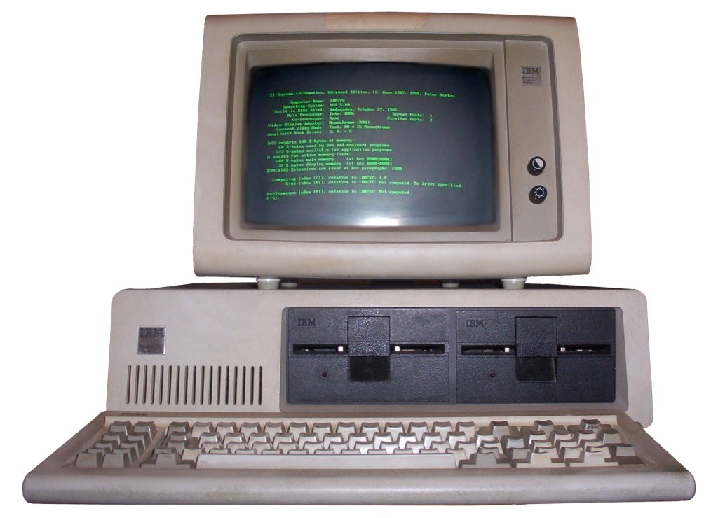 Реферат: Архитектура IBM PC