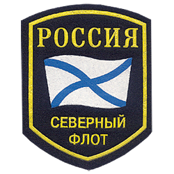 http://dic.academic.ru/pictures/wiki/files/73/Image_Russian_Northern_Fleet_patch.png