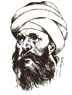 Доклад по теме Аль-Газали Абу Хамид Мухаммад Ибн Мухаммед