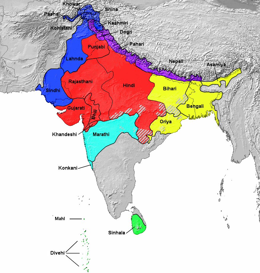 Реферат: Индоарийские языки