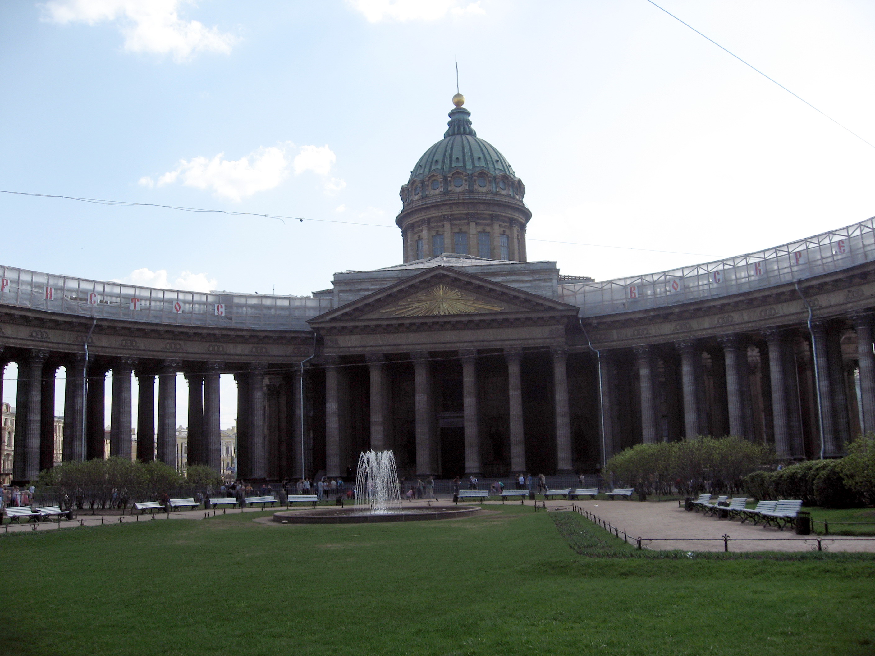 Петербург в стиле классицизма
