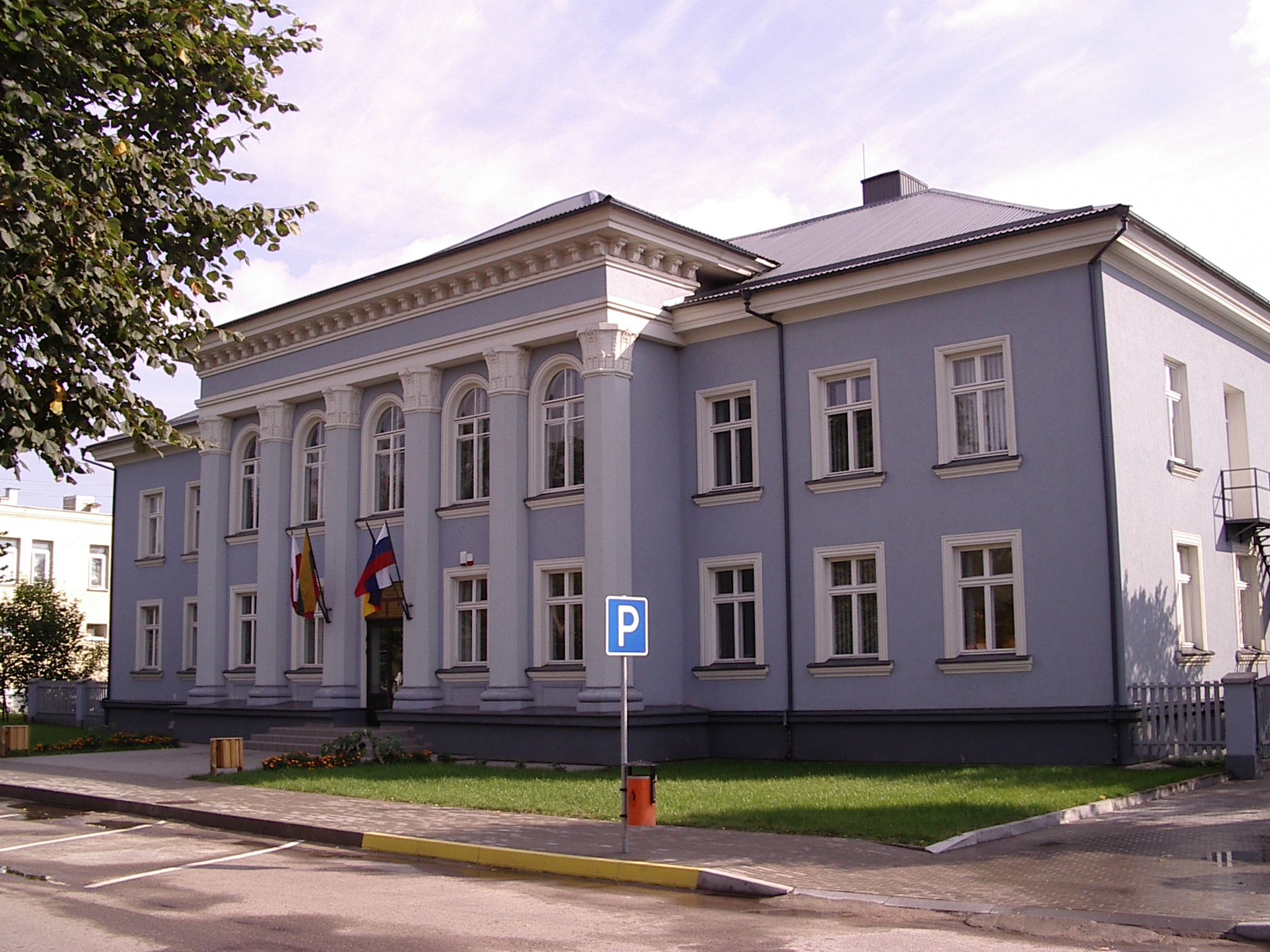 литва казлу руда