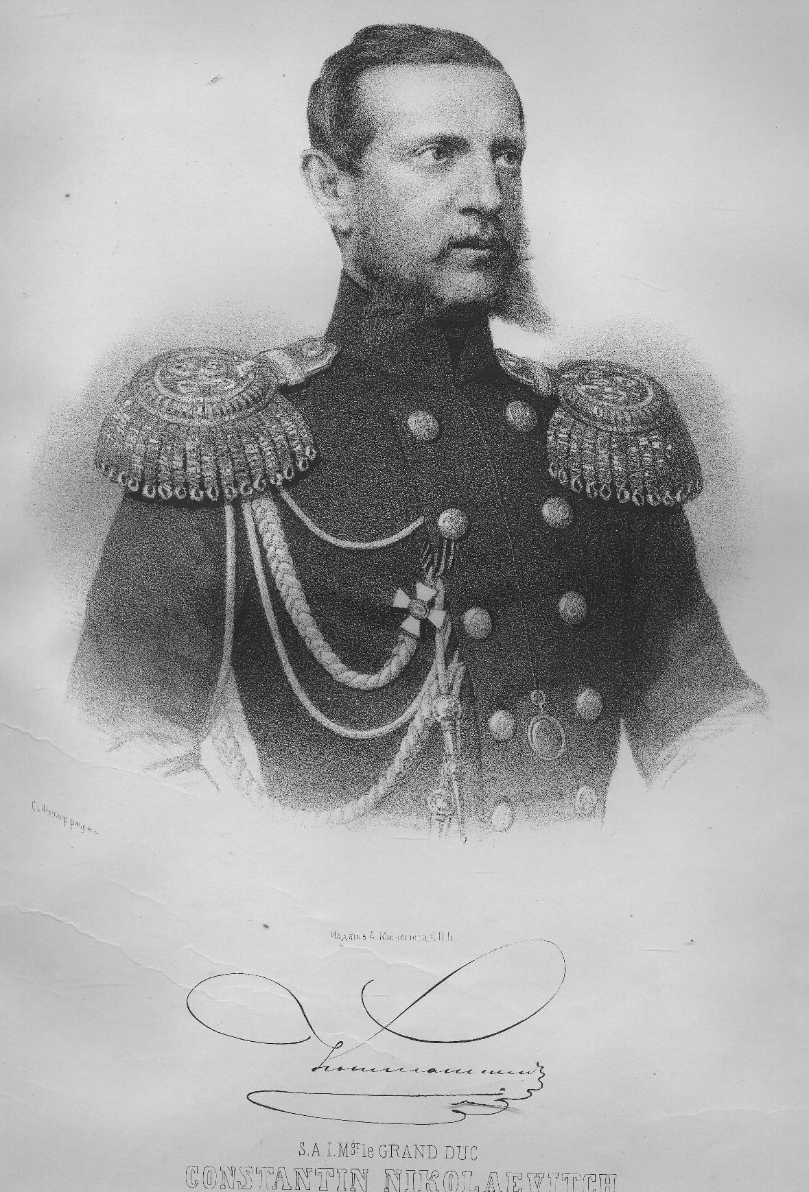 Реферат: Голицын, Михаил Михайлович генерал-адмирал