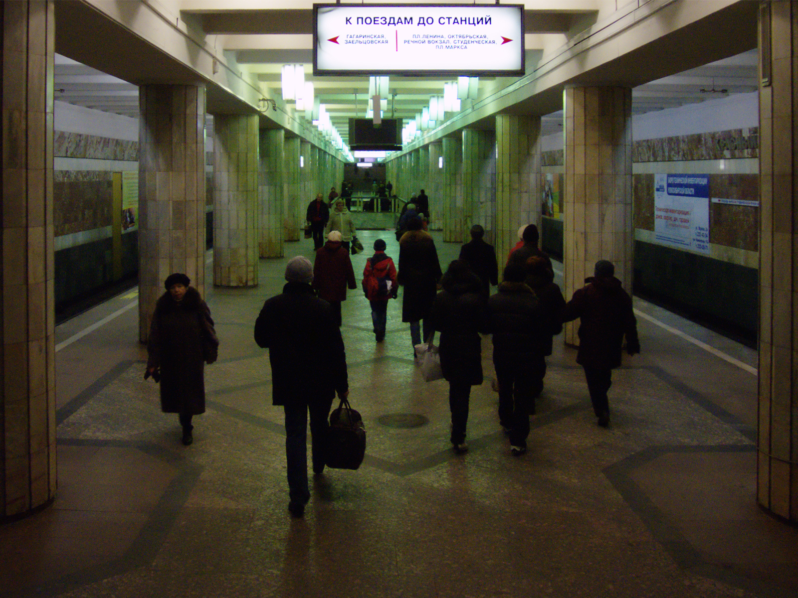 новосибирск метро красный проспект