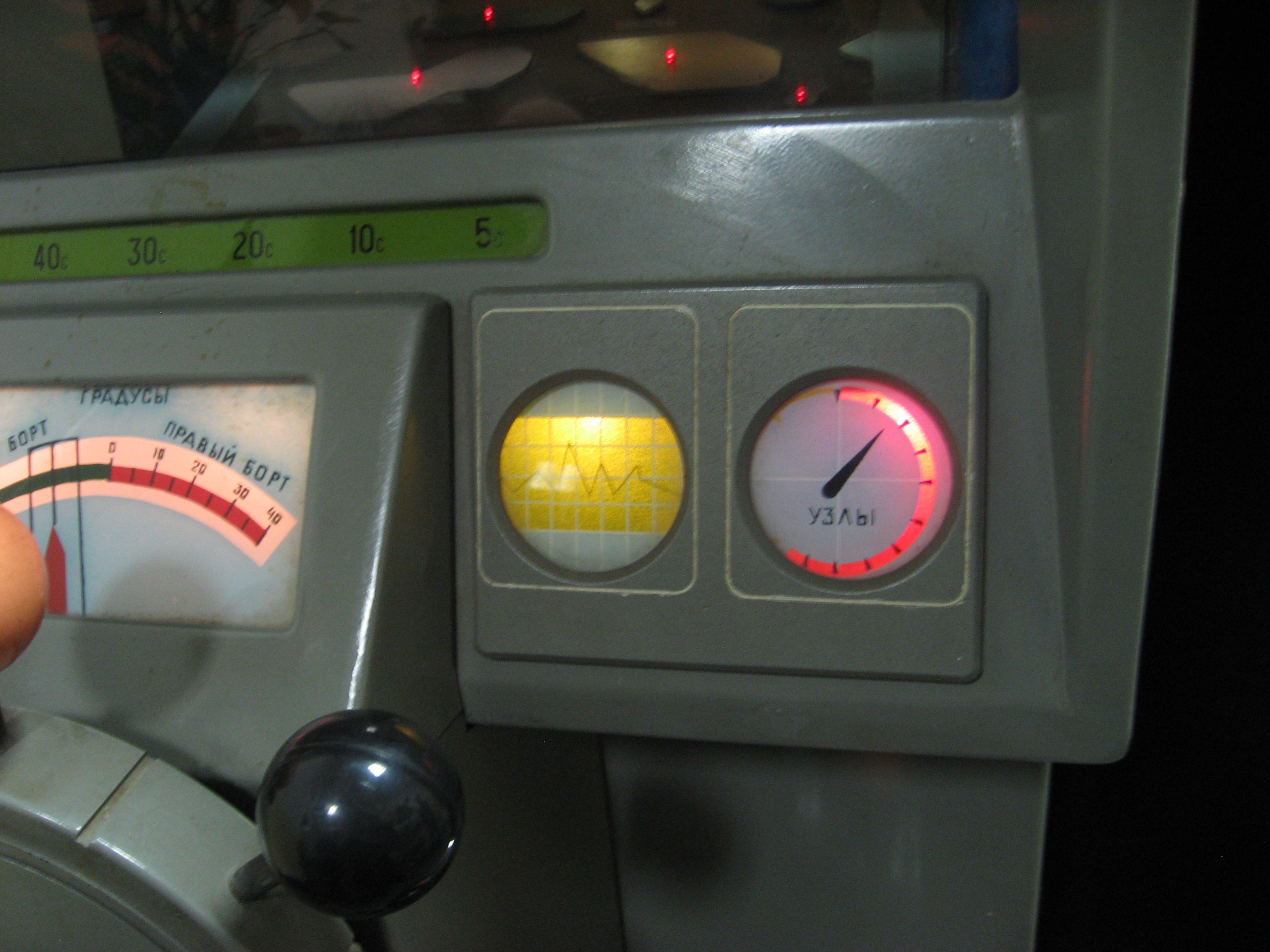 лоцман игровой автомат
