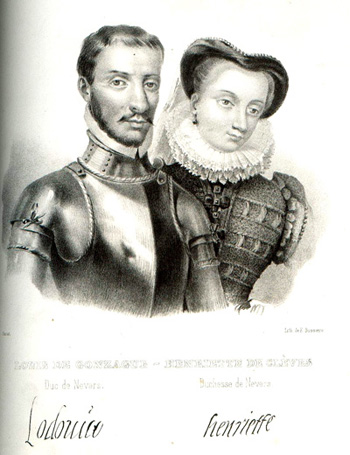 Реферат: Франсуа герцог Алансонский и Анжуйский