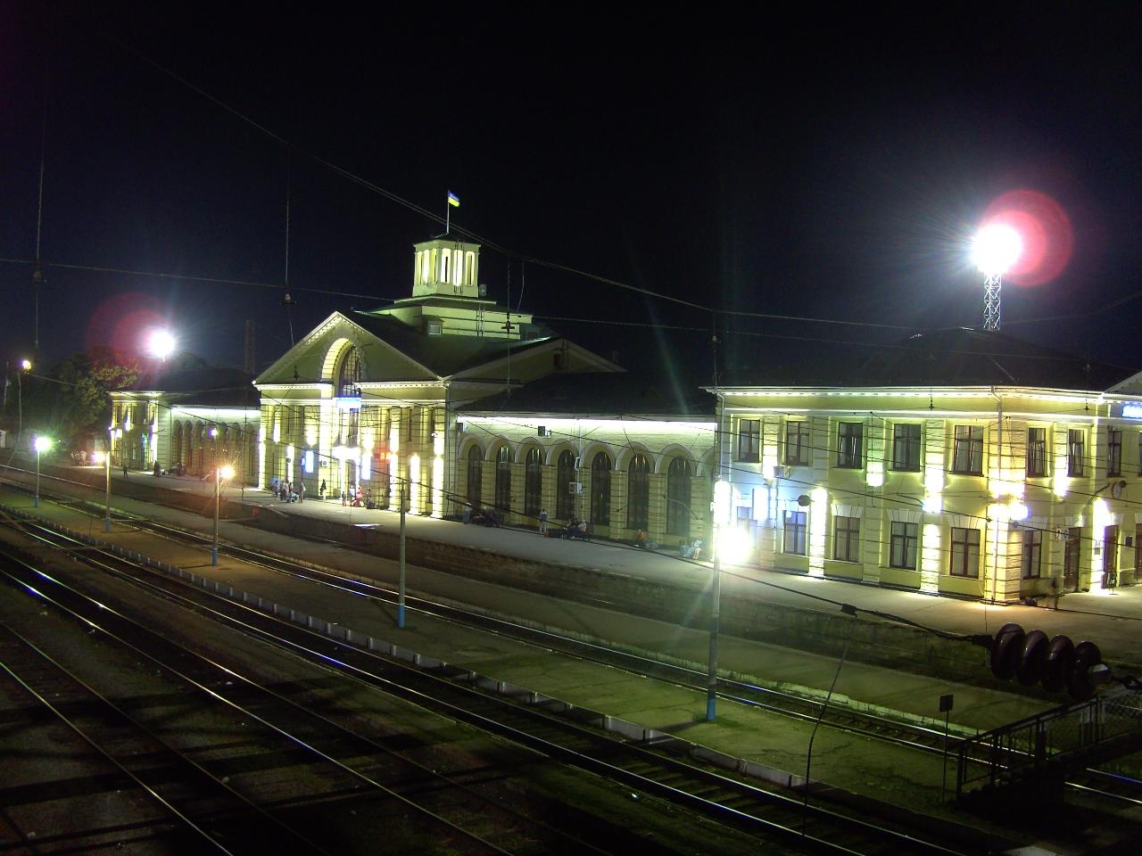 Вокзал лозова