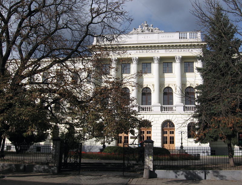 Реферат: Львовский тайный украинский университет
